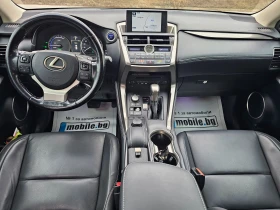 Lexus NX 300h СЕРВИЗНА ИСТОРИЯ/КАТО НОВ/ЛИЗИНГ, снимка 9
