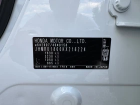 Honda Hr-v 1.5 Turbo TC Full Sport , снимка 6
