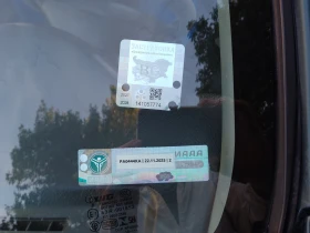 Honda Cr-v, снимка 16