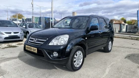 Honda Cr-v 2.2CDTI, снимка 1