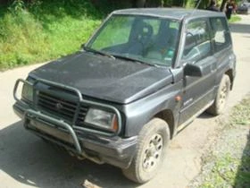 Suzuki Vitara 1.6 8V - [1] 