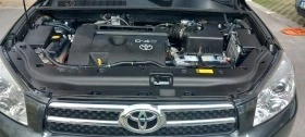 Toyota Rav4 CROSSOVER  | Mobile.bg    9