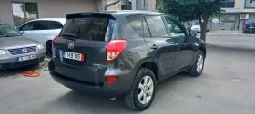 Toyota Rav4 CROSSOVER , снимка 14