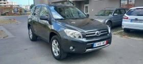 Toyota Rav4 CROSSOVER , снимка 3