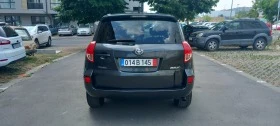 Toyota Rav4 CROSSOVER , снимка 12