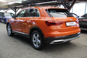 Audi Q3 40TFSI/Quattro/Virtual/SideAssist/ | Mobile.bg    6