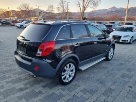 Обява за продажба на Opel Antara FACELIFT 2.2CDTi-163ps 4X4 АВТОМАТИК* FULL ~14 900 лв. - изображение 5