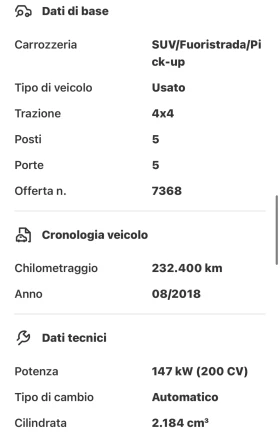 Jeep Cherokee 2018 OVERLAND, 9 степенна кутия, 2.2crd 200к.с. - 27500 лв. / 14060.53 € - 30136412 13