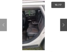 Jeep Cherokee 2018 OVERLAND, 9 степенна кутия, 2.2crd 200к.с. - 27500 лв. / 14060.53 € - 30136412 9