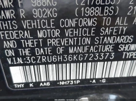 Honda Hr-v 1.8L I-4 VVT, 141HP All Wheel Drive - 17800 лв. / 9101.00 € - 22199646 15