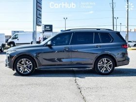 BMW X7 * xDrive40i * CARFAX * ЦЕНА ДО БЪЛГАРИЯ - 60300 € / 117936.55 лв. - 89353935 8