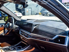 BMW X7 * xDrive40i * CARFAX * ЦЕНА ДО БЪЛГАРИЯ - 60300 € / 117936.55 лв. - 89353935 11