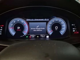 Audi Q8 * TECHNIK * CARFAX * ЦЕНА ДО БГ | Auto.bg — изображение 8