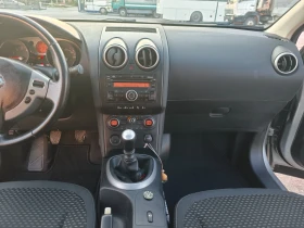 Nissan Qashqai | Mobile.bg � ����� ������ 3