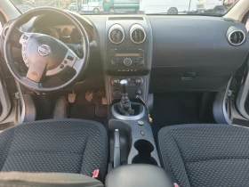 Nissan Qashqai | Mobile.bg � ����� ������ 8