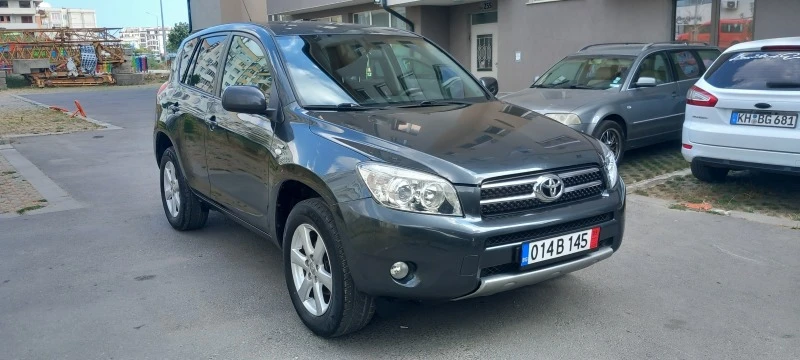 Toyota Rav4 CROSSOVER , снимка 3 - Автомобили и джипове - 46661821