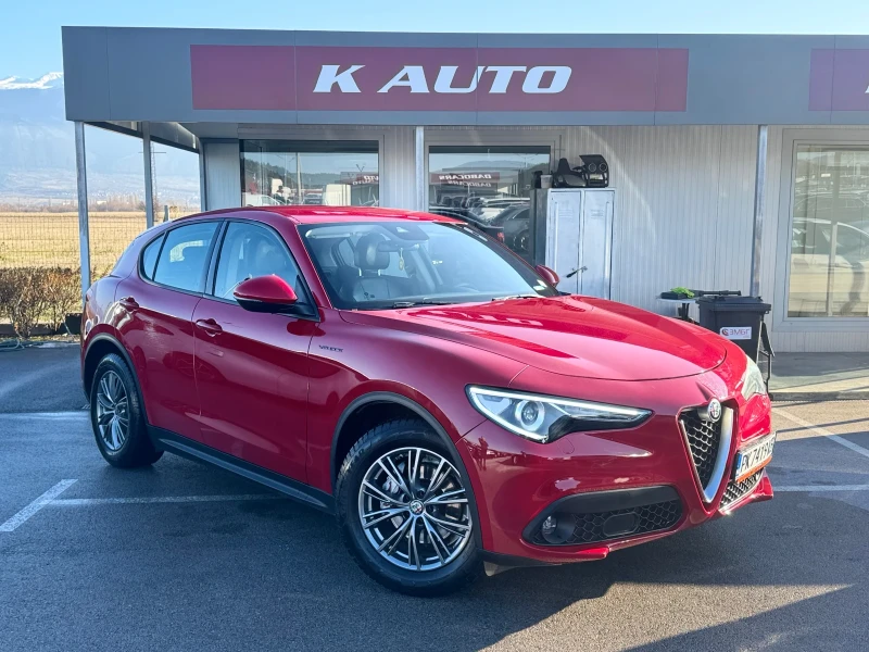 Alfa Romeo Stelvio 2.2 JTDM / Distronic / LaneAssist, снимка 4 - Автомобили и джипове - 52775998