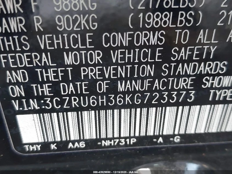 Honda Hr-v 1.8L I-4 VVT, 141HP All Wheel Drive, снимка 15 - Автомобили и джипове - 52915373