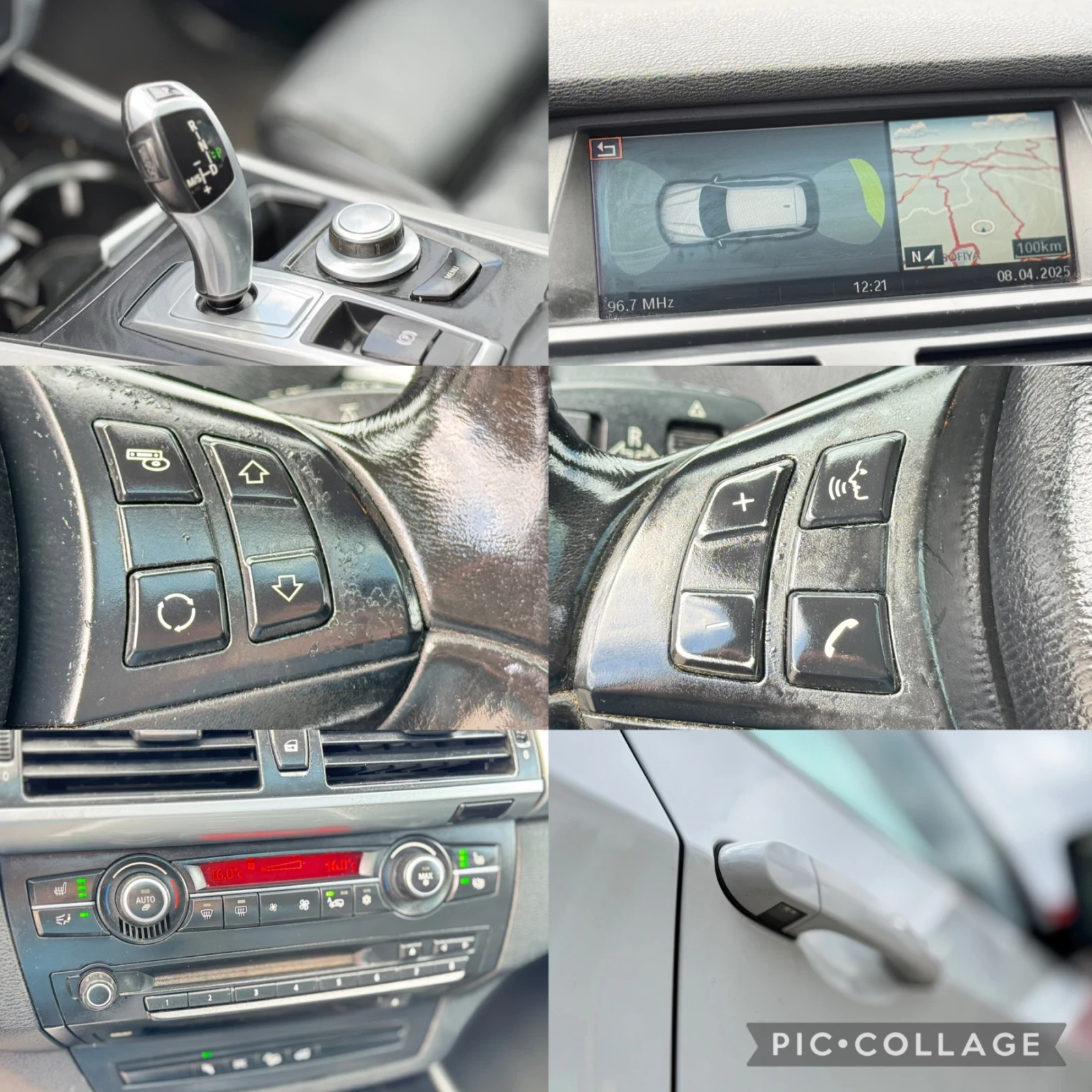 BMW X5 3.0d Xdrive* Navi* Xenon* Koja | Mobile.bg   17