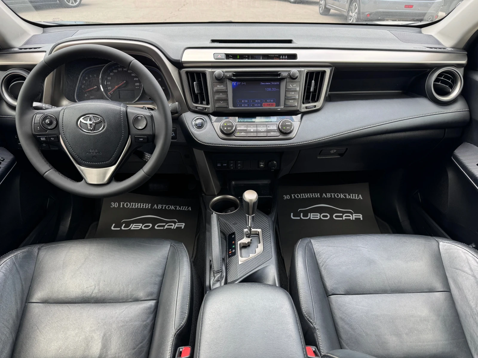 Toyota Rav4 2.2D-AUT-4X4-KEYLESS-CAMERA-XENON-КОЖА-ПОДГРЕВ-ТОП - изображение 10