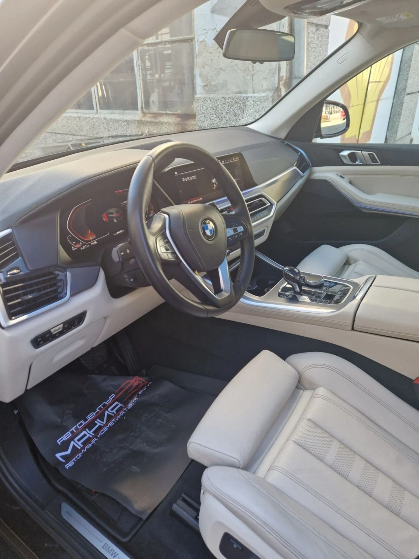 BMW X5 xDrive - изображение 6