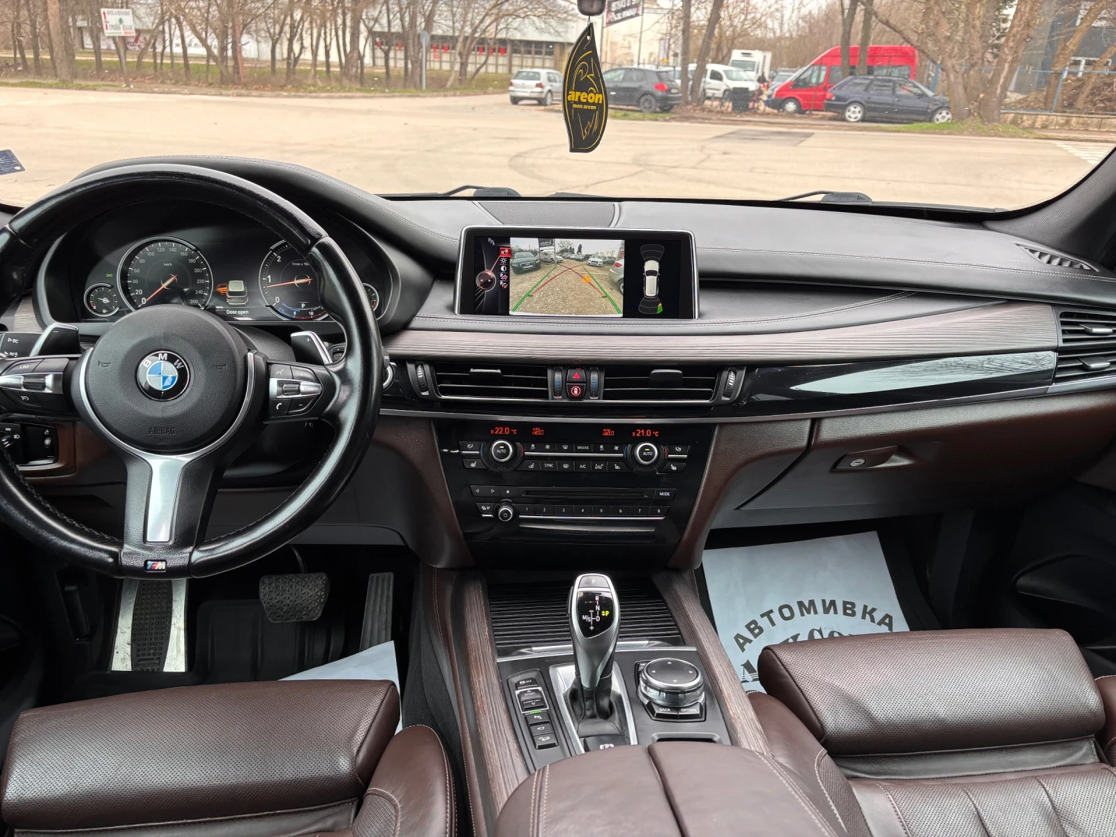 BMW X5 3.0 Diesel , снимка 11 - Автомобили и джипове - 53998879