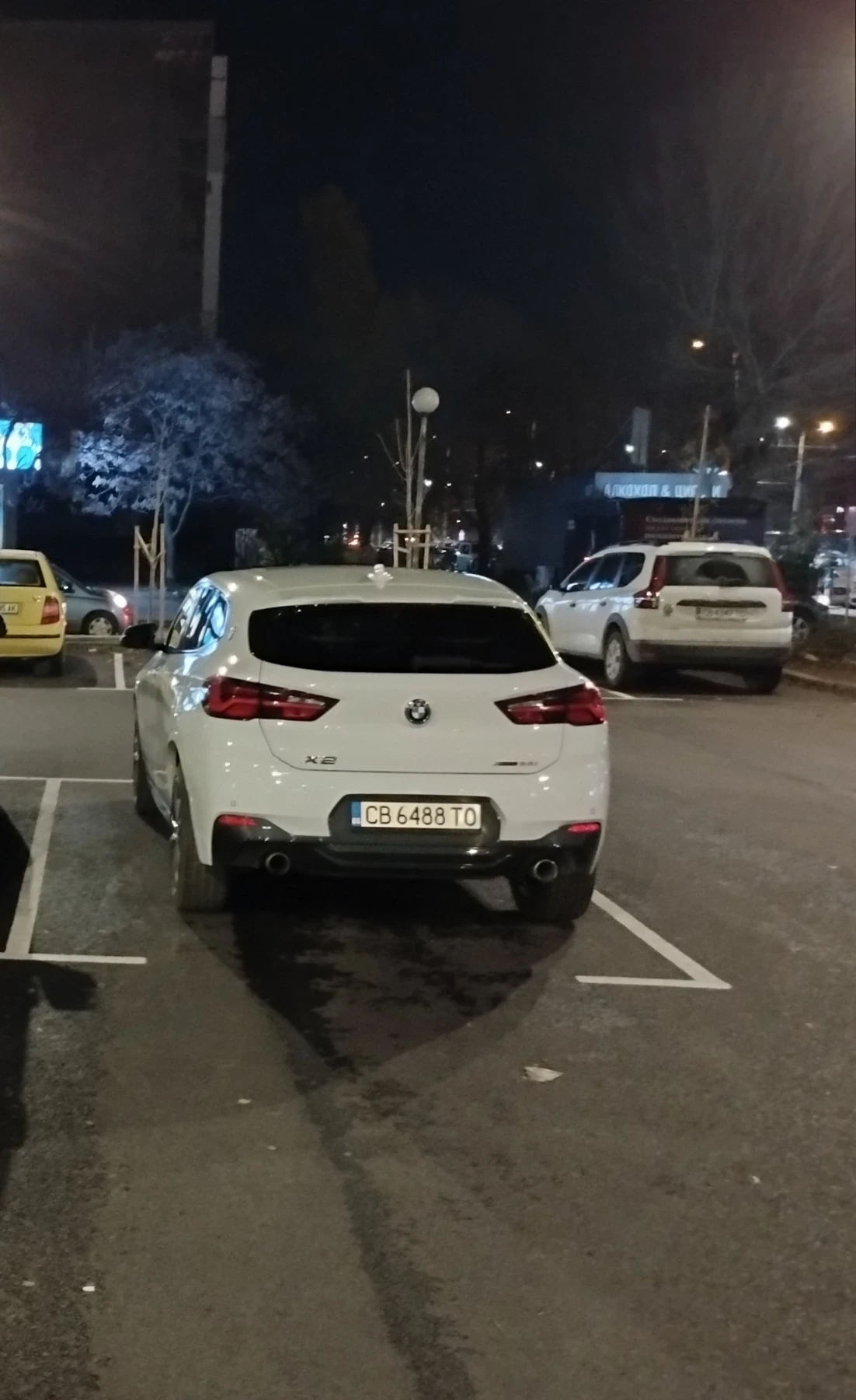 BMW X2  xDrive28i Sports Activity Coupe � performance | Mobile.bg � ����������� 4