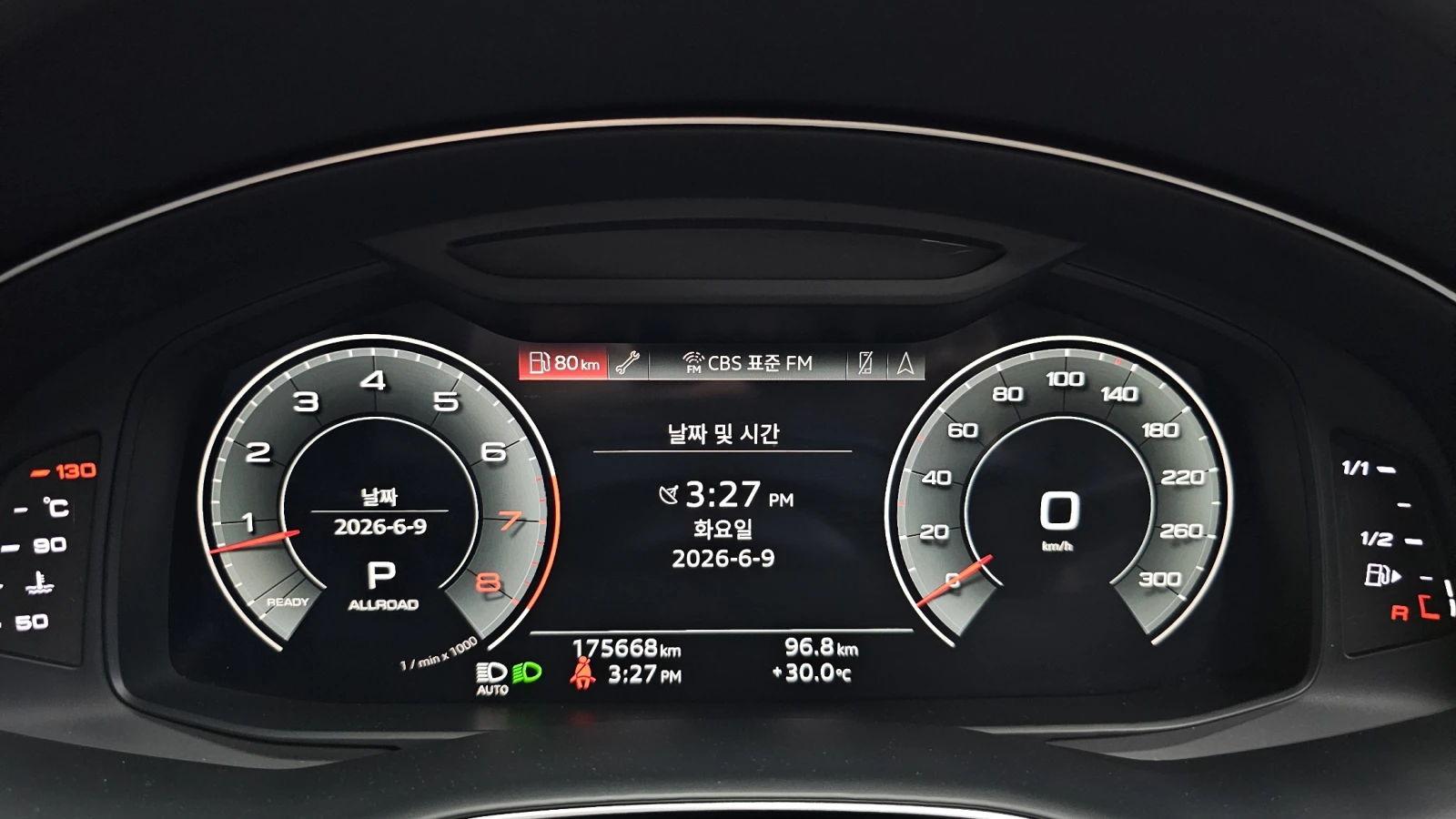 Audi Q8 55 TFSI quattro* 360* BLIND SPOT* HUD* КРАЙНА ЦЕНА, снимка 8 - Автомобили и джипове - 55984087