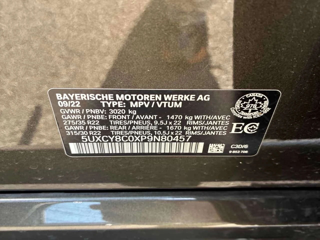 BMW X6 * M50i * CARFAX * ����� �� ����������� | Mobile.bg � ����������� 14