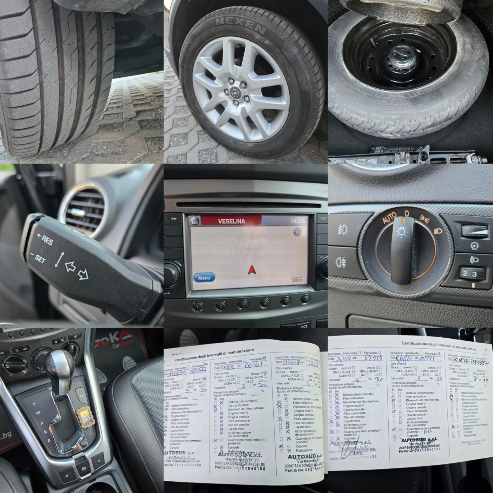 Opel Antara 2.0CDTI-163��= �������= 4�4= ����= 169.000��= ���� | Mobile.bg � ����������� 16