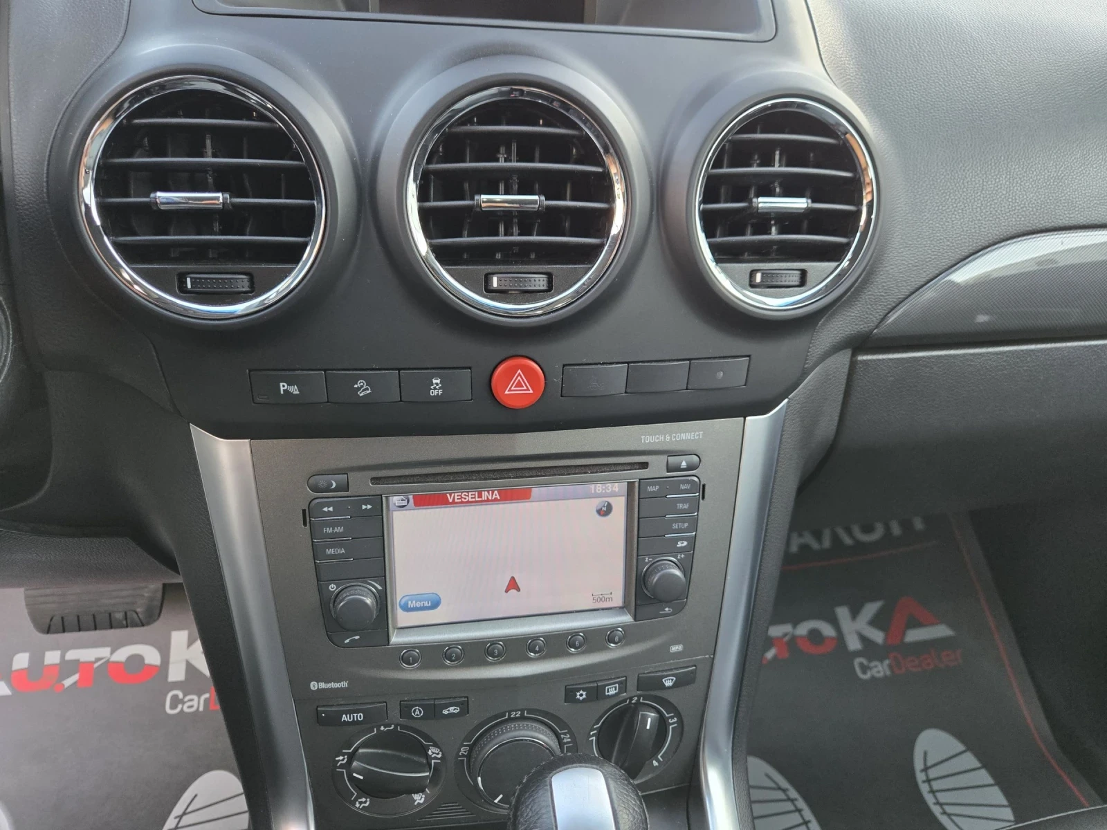 Opel Antara 2.0CDTI-163��= �������= 4�4= ����= 169.000��= ���� | Mobile.bg � ����������� 15