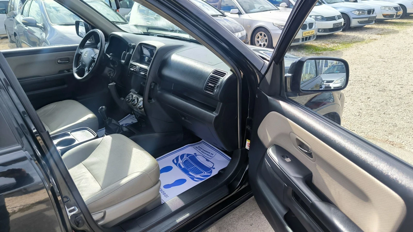 Honda Cr-v 2.2CDTI, снимка 7 - Автомобили и джипове - 56722665
