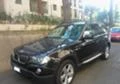 BMW X3 na chasti 3.0d, снимка 1