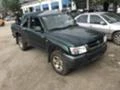 Toyota Hilux 2.5 d4d На части, снимка 1