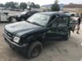 Toyota Hilux 2.5 d4d На части, снимка 10