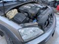 Kia Sorento 2.5 CRDI на части , снимка 2 - Автомобили и джипове - 44157169