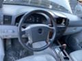 Kia Sorento 2.5 CRDI на части , снимка 11 - Автомобили и джипове - 44157169