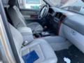 Kia Sorento 2.5 CRDI на части , снимка 4 - Автомобили и джипове - 44157169