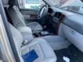 Kia Sorento 2.5 CRDI на части , снимка 4