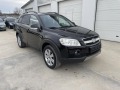 Chevrolet Captiva 2.0VCDI*Navi*Avtom*UNIKAT* - [13] 