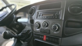 Iveco 35s15 XXL, снимка 14