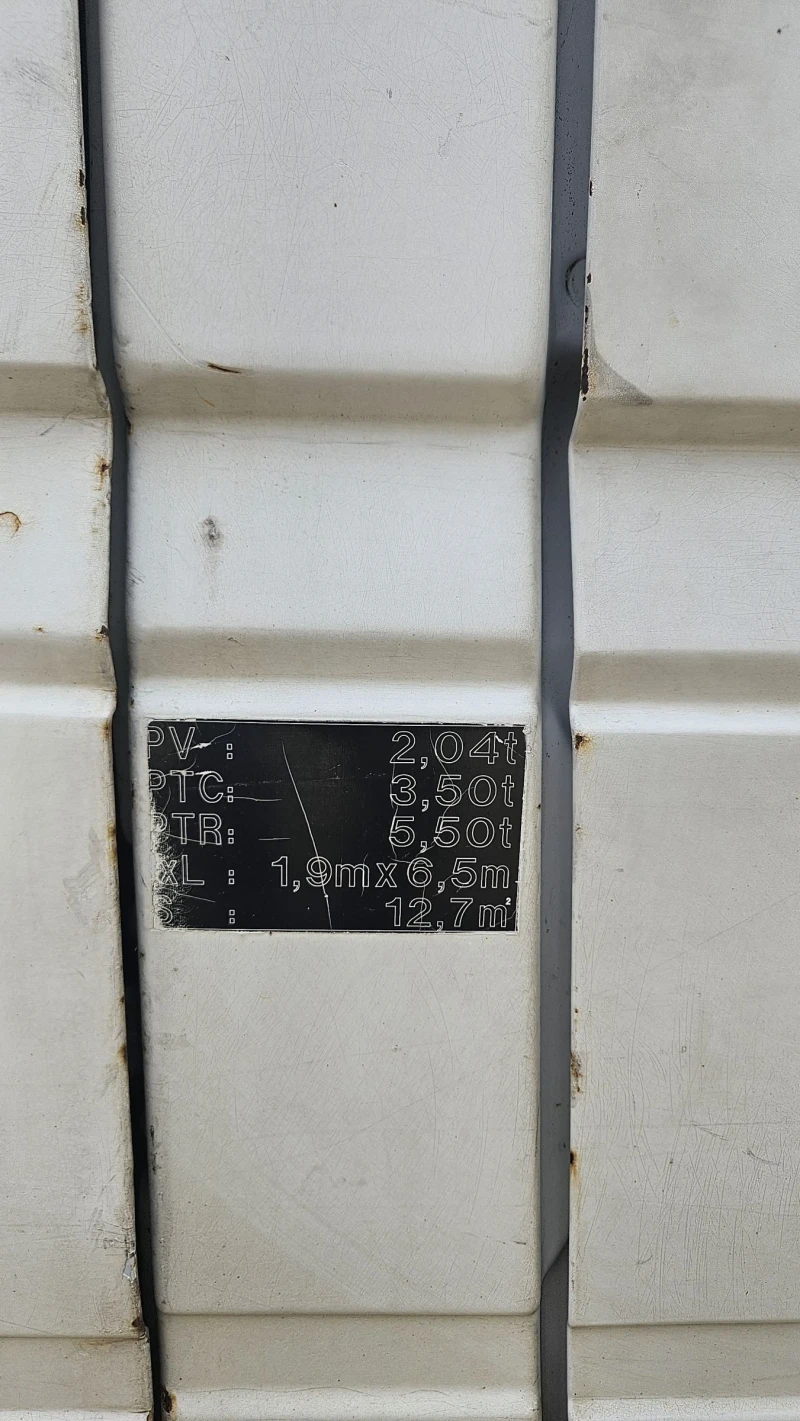 Mercedes-Benz Sprinter 311 MAXI, снимка 14 - Бусове и автобуси - 52411813