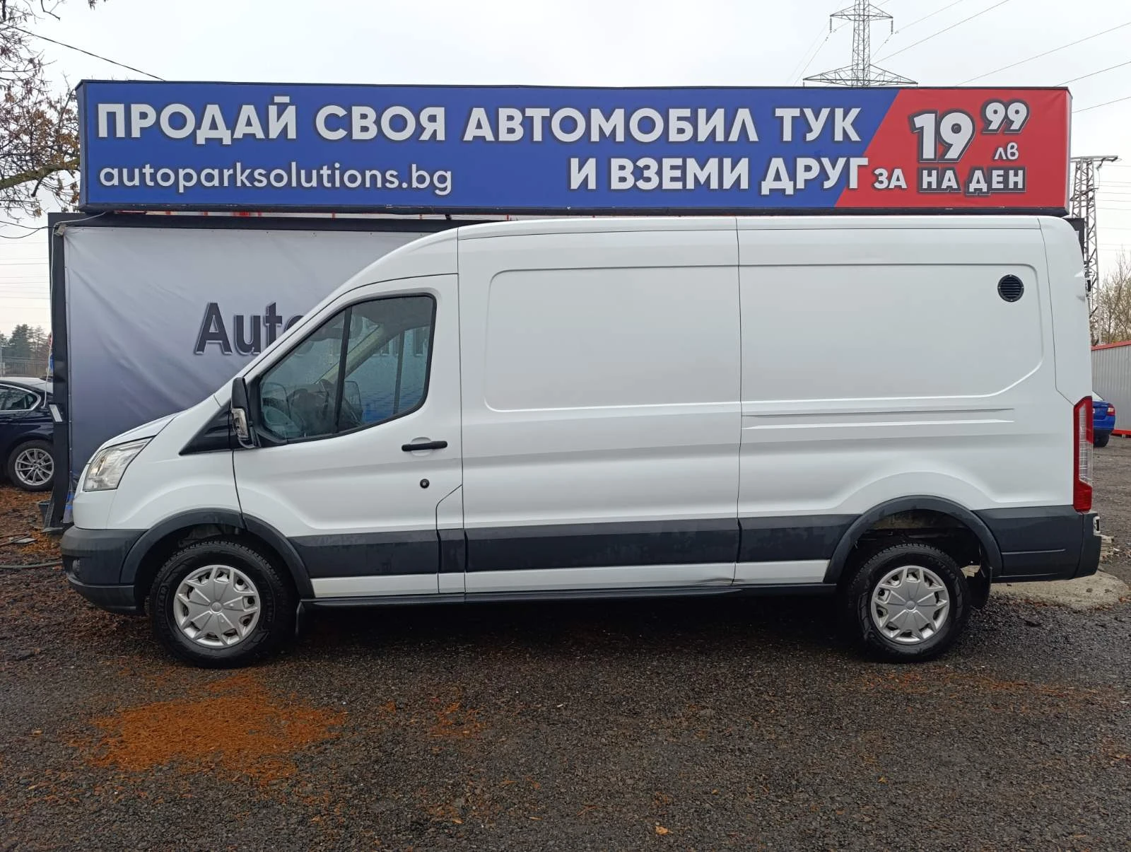 Ford Transit 2.0 TDCI L3H2 - изображение 6