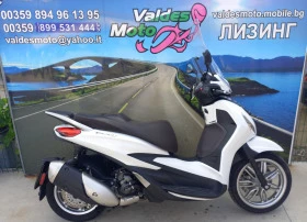 Piaggio Beverly 300 ABS , снимка 4