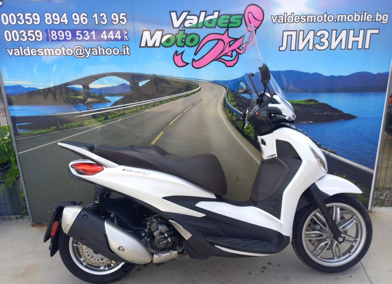 Piaggio Beverly 300 ABS  - изображение 4