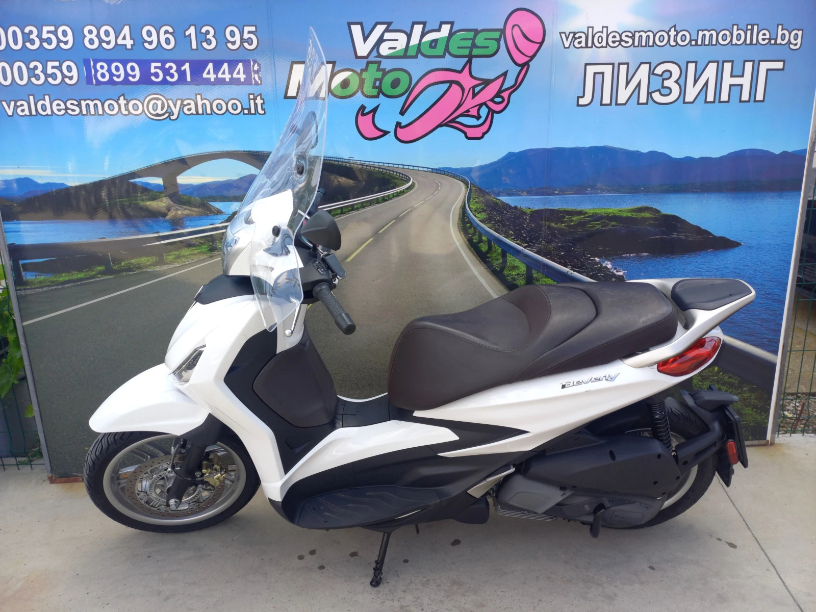 Piaggio Beverly 300 ABS  - изображение 3