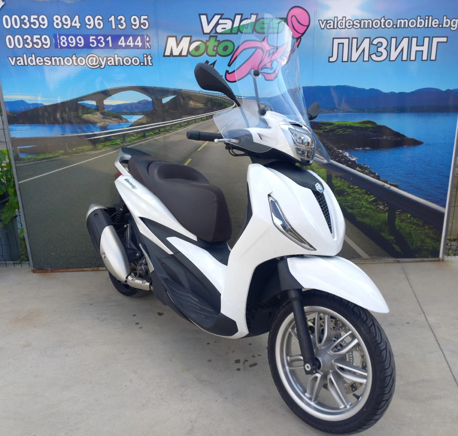 Piaggio Beverly 300 ABS  - изображение 2