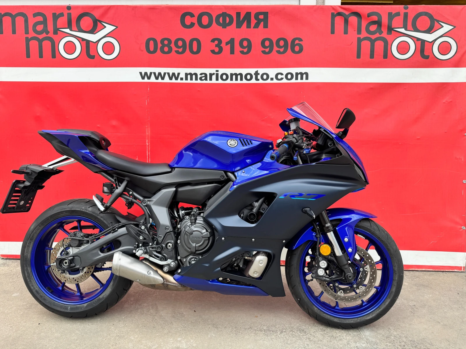 Yamaha YZF-R7