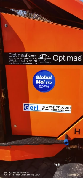 Други специализирани машини Друга Optimas , снимка 3