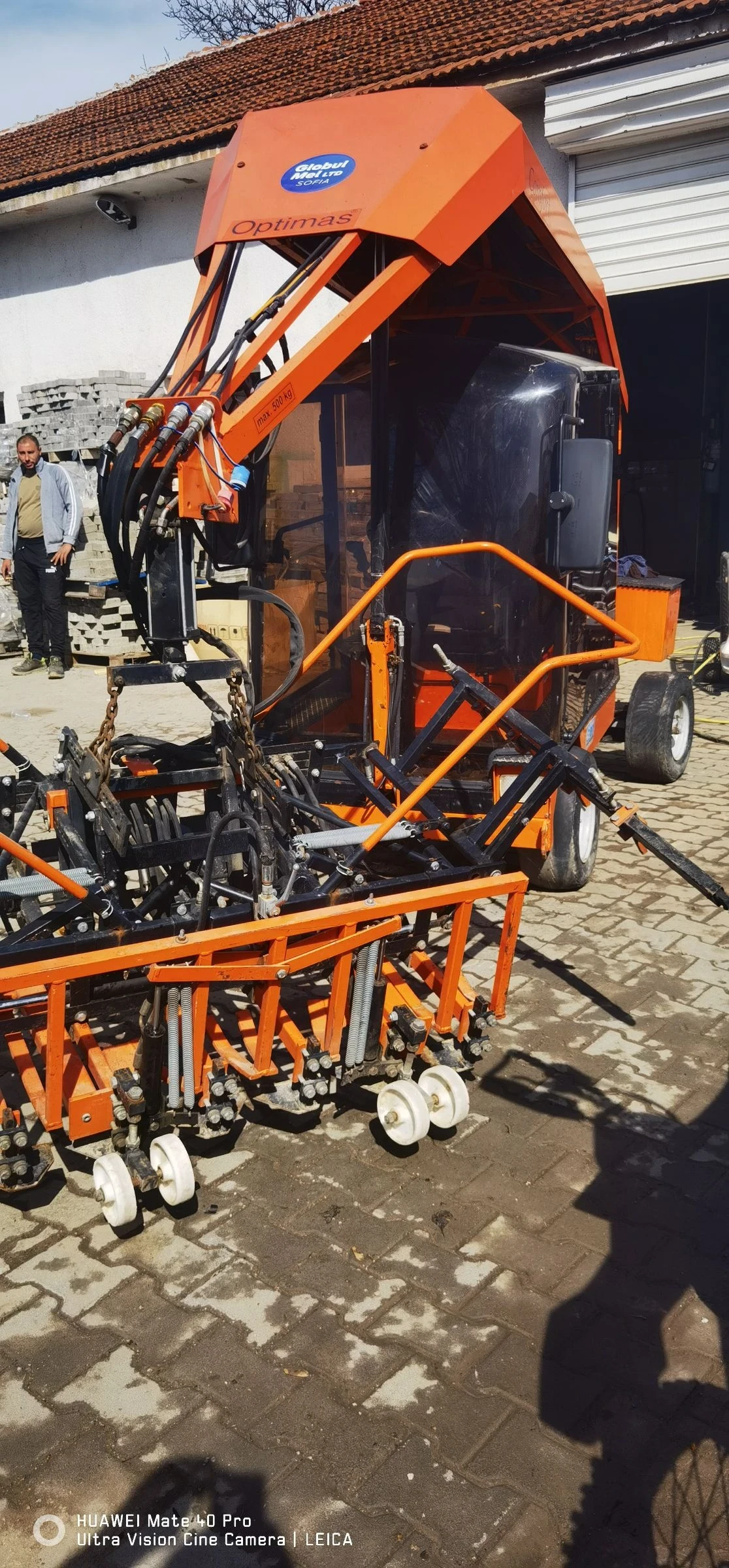    Optimas  | Mobile.bg   1